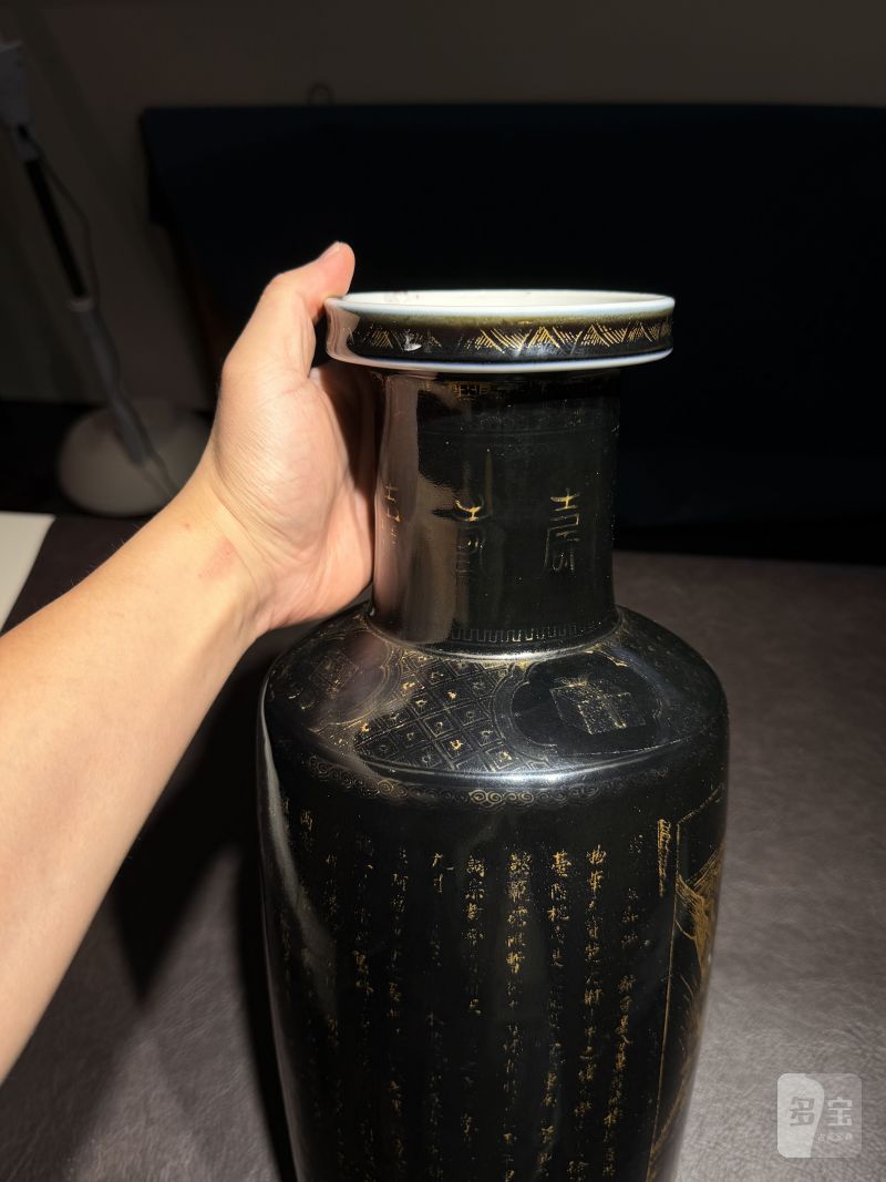 清康熙 “己丑年”乌金釉描金滕王阁序棒槌瓶 - 图15